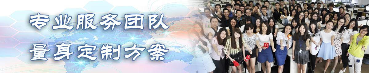 上海OA办公管理软件